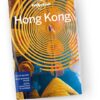 Hong Kong City Guide - Image 2